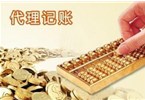由農業大省向農產品加工業大省的歷史性轉變